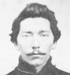 Sgt Lyon, 34th New York Infantry