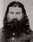 Capt Pryor, 12th Georgia Infantry